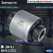���� ������ ���������� Jikiu ���. BH11100 BH11100 ����