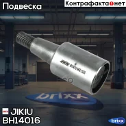 ����������� ��������� ������� ������ ������� | ����� | Jikiu ���. BH14016 BH14016 ����