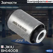 ����������� ������ ���� ��� Jikiu BH14008 Jikiu ���. BH14008 BH14008 ����