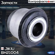 ����������� Jikiu ���. BH21004 BH21004 Jikiu BH21004 ����