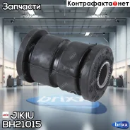 ����������� Jikiu ���. BH21015 BH21015 Jikiu BH21015 ����