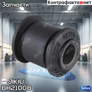 ����������� Jikiu ���. BH21008 BH21008 Jikiu BH21008 ����
