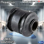 ������ ������ | ����� ��� | Jikiu ���. BH21023 BH21023 ����