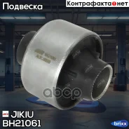 ����������� �������� ��������, ������� ������, ������(��������� 1 ��) Jikiu ���. BH21061 BH21061 ����