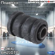 ������ ������ | ����� ��� | Jikiu ���. BH21070 BH21070 ����
