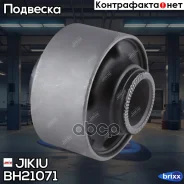 ������ ������ | ����� ���� | Jikiu ���. BH21071 BH21071 ����