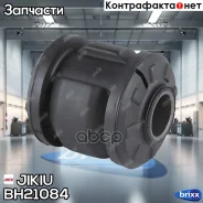 ����������� Jikiu ���. BH21084 BH21084 Jikiu BH21084 ����