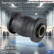 ����������� �������� ��������, ������� ������, ��������(��������� 1 ��) Jikiu ���. BH21086 BH21086 ����