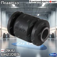 ������ ������ | ����� ��� | Jikiu ���. BH21089 BH21089 ����