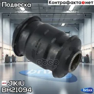 ���������� ��������� ������ �������� Jikiu ���. BH21094 BH21094 ����