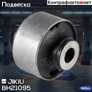 ����������� ������ ������ Daihatsu Terios 97-06, Toyota CAMI 99-05 BH21095 Jikiu ���. BH21095 BH21095 ����