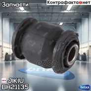 ����������� Jikiu ���. BH21135 BH21135 ����