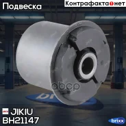 ������ ������ | ����� | Jikiu ���. BH21147 BH21147 ����