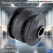 ����������� Jikiu ���. BH21148 BH21148 Jikiu BH21148 ����