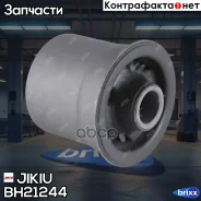 ����������� ������� ������(��������� 1 ��) Jikiu ���. BH21244 BH21244 ����