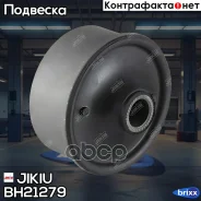 ���� Fr ������ Re TO Corolla -08, Matrix -08 | ����� | Jikiu ���. BH21279 �/, ������ BH21279 ����