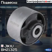 ����������� ������� �������������(��������� 1 ��) Jikiu ���. BH21325 BH21325 ����