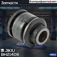 ����������� Jikiu ���. BH21406 BH21406 Jikiu BH21406 ����