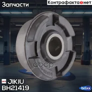 ����������� Jikiu ���. BH21419 BH21419 Jikiu BH21419 ����