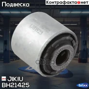 ����������� Jikiu ���. BH21425 BH21425 ����