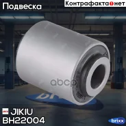 ����������� Jikiu ���. BH22004 BH22004 Jikiu BH22004 ����