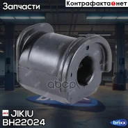 ����������� Jikiu ���. BH22024 BH22024 Jikiu BH22024 ����