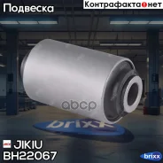 ������ ������� ������ | ����� | Jikiu ���. BH22067 BH22067 ����