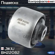 ������ �������� Jikiu ���. BH22082 BH22082 ����