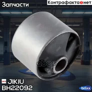 ����������� ������ ������� ����������� ������(��������� 1 ��) Jikiu ���. BH22092 BH22092 ����