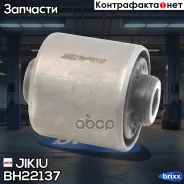 ����������� Jikiu ���. BH22137 BH22137 ����
