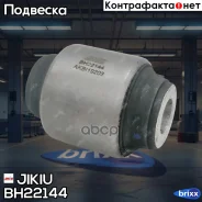 ����������� ������ �����(��������� 1 ��) Jikiu ���. BH22144 BH22144 ����