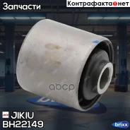 ����������� ������ ��������, ���� �����(��������� 1 ��) Jikiu ���. BH22149 BH22149 ����