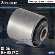 ����������� (��������� 2 ��) Jikiu ���. BH22170 BH22170 ����