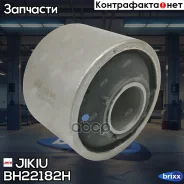����������� Jikiu ���. BH22182H BH22182H Jikiu BH22182H ����