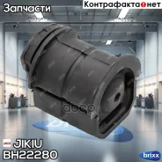 ����������� | ����� | Jikiu ���. BH22280 BH22280 ����