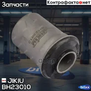 ����������� Jikiu ���. BH23010 BH23010 ����