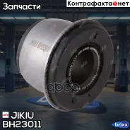 ����������� Jikiu ���. BH23011 BH23011 Jikiu BH23011 ����