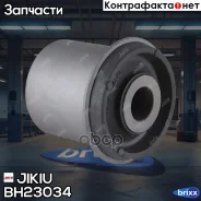 ����������� Jikiu ���. BH23034 BH23034 Jikiu BH23034 ����