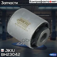 ����������� ��������� �������� ������(��������� 1 ��) Jikiu ���. BH23042 BH23042 ����
