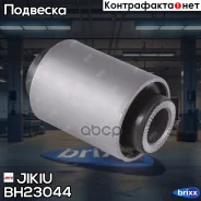 ����������� ������� ������ MR961392 | ����� ��� | Jikiu ���. BH23044 BH23044 ����