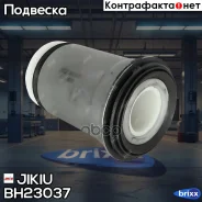 ����������� ��������� �������� ������(��������� 1 ��) Jikiu ���. BH23037 BH23037 ����