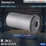 ����������� Jikiu ���. BH23055 BH23055 Jikiu BH23055 ����