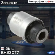 ����������� (��������� 2) Jikiu ���. BH23077 BH23077 ����