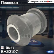 ����������� Jikiu ���. BH23107 BH23107 Jikiu BH23107 ����