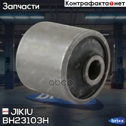 ����������� Mitsubishi Space Gear/L400 94-01 Jikiu ���. BH23103H BH23103H ����