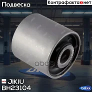 ����������� Jikiu ���. BH23104 BH23104 ����