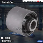 ������ ���������� ����. ������������� Jikiu ���. BH23121 BH23121 ����