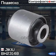 ����������� Jikiu ���. BH23148 BH23148 ����