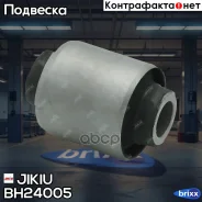 ����������� Jikiu ���. BH24005 BH24005 Jikiu BH24005 ����