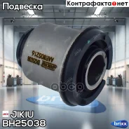 ����������� Jikiu ���. BH25038 BH25038 Jikiu BH25038 ����